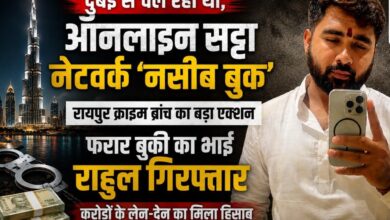 सट्टा नेटवर्क पर पुलिस की बड़ी कार्रवाई, मुख्य आरोपी का भाई गिरफ्तार सट्टा नेटवर्क पर पुलिस की बड़ी कार्रवाई, मुख्य आरोपी का भाई गिरफ्तार