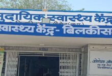 सीहोर में फर्जी मेडिकल डिग्री रैकेट का खुलासा, सरकारी रेडियोग्राफर मास्टरमाइंड गिरफ्तार