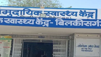 सीहोर में फर्जी मेडिकल डिग्री रैकेट का खुलासा, सरकारी रेडियोग्राफर मास्टरमाइंड गिरफ्तार