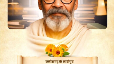 वित्त मंत्री चौधरी ने डॉ. पदुमलाल पुन्नालाल बख्शी की जयंती पर किया पुण्य स्मरण