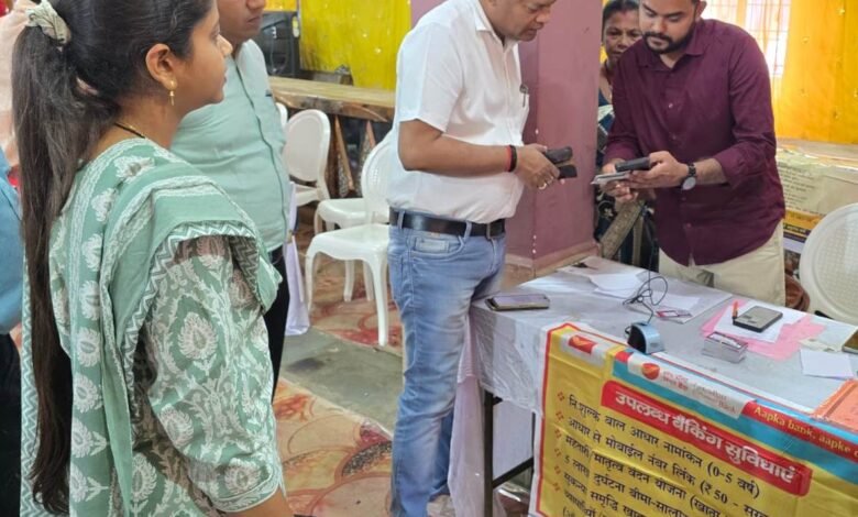 सुशासन तिहार में समाधान की पहल, शिविर में उमड़ी लोगों की भीड़, एक ही मंच पर मिली कई सुविधाएं