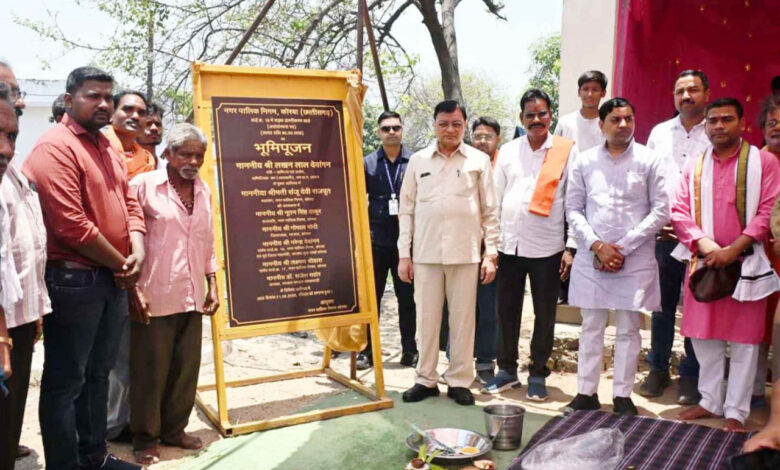 स्लम बाहुल्य वार्ड स्थित जोगियाडेरा पीपरापारा बस्ती में होगें 90 लाख से सड़क डामरीकरण कार्य