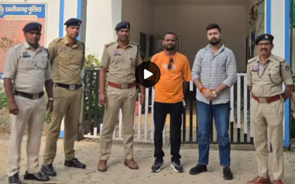 सतनामी समाज के व्यक्ति से मारपीट और जातिगत टिप्पणी करने वाला गोल्डी शर्मा गिरफ्तार सतनामी समाज के व्यक्ति से मारपीट और जातिगत टिप्पणी करने वाला गोल्डी शर्मा गिरफ्तार