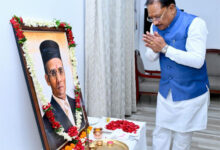 मुख्यमंत्री ने स्वातंत्र्यवीर विनायक दामोदर सावरकर की जयंती पर उन्हें किया नमन