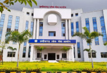 मेंस परीक्षा 2026 16 से 19 मई नहीं अब होगी 6 से 9 जून को