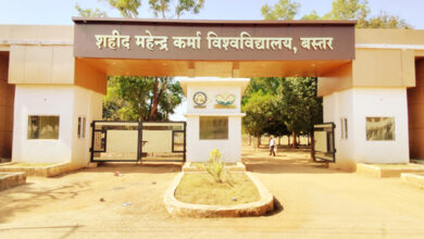 शहीद महेंद्र कर्मा विश्वविद्यालय के सेमेस्टर परीक्षाएं 1 जून से, टाइम टेबल जारी