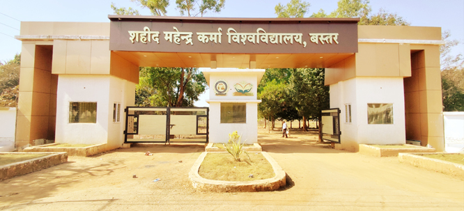 शहीद महेंद्र कर्मा विश्वविद्यालय के सेमेस्टर परीक्षाएं 1 जून से, टाइम टेबल जारी