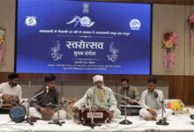 आकाशवाणी रायपुर में स्वरोत्सव का आयोजन, संगीत साधकों की प्रस्तुतियों ने बांधा समां