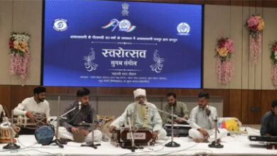 आकाशवाणी रायपुर में स्वरोत्सव का आयोजन, संगीत साधकों की प्रस्तुतियों ने बांधा समां