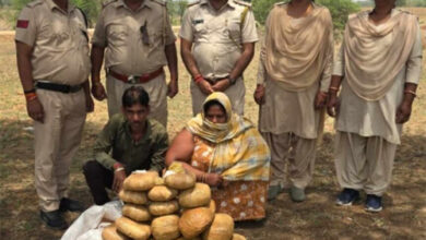 22.6 किलो गांजा के साथ पति-पत्नी गिरफ्तार