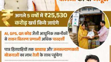 तकनीक, पारदर्शिता और गरीब कल्याण- यही है डबल इंजन सरकार की पहचान : चौधरी