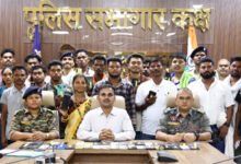 छग, ओडिशा, आंध्रप्रदेश और तेलंगाना से 8 लाख के 52 गुम मोबाइल बरामद, असली मालिकों को वापस