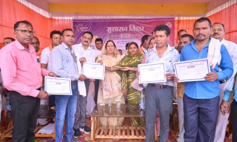 चिचिरदा समाधान शिविर में उमड़ा जनसैलाब, 450 आवेदनों का मौके पर ही निपटारा, 17 ग्राम पंचायतों के ग्रामीण हुए लाभान्वित