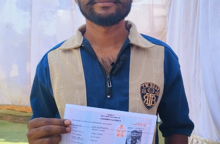 सरकारी दफ्तरों के चक्करों से मिली मुक्ति, 15 मिनट में हाथों-हाथ मिला ड्राइविंग लाइसेंस