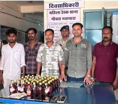 महीष ढ़ाबा में शराब बिक्री करते/पिलाते ढ़ाबा संचालक सहित 5 गिरफ्तार, अलग से बात करने वाला टीआई सस्पेंड महीष ढ़ाबा में शराब बिक्री करते/पिलाते ढ़ाबा संचालक सहित 5 गिरफ्तार, अलग से बात करने वाला टीआई सस्पेंड