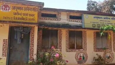 पिछले सात महीनों से बंद पडा, पखांजूर सुभाष नगर स्थित उप स्वास्थ्य केंद्र