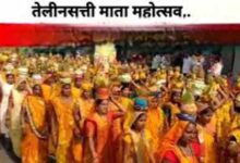 तेलीनसत्ती माता महोत्सव 17 के स्थान पर अब 20 मई को
