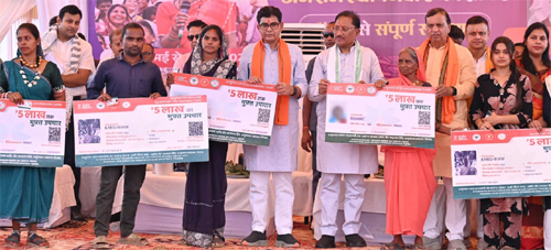 सुशासन तिहार का उद्देश्य शासन की योजनाओं का लाभ अंतिम व्यक्ति तक पहुंचाना – मुख्यमंत्री साय सुशासन तिहार का उद्देश्य शासन की योजनाओं का लाभ अंतिम व्यक्ति तक पहुंचाना – मुख्यमंत्री साय