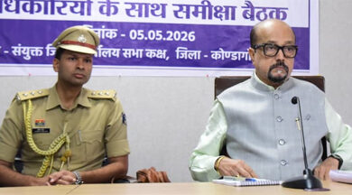 बदले हुए बस्तर में अंतिम व्यक्ति तक पहुंचे विकास, राज्यपाल ने कोंडागांव में ली फ्लैगशिप योजनाओं की समीक्षा बैठक