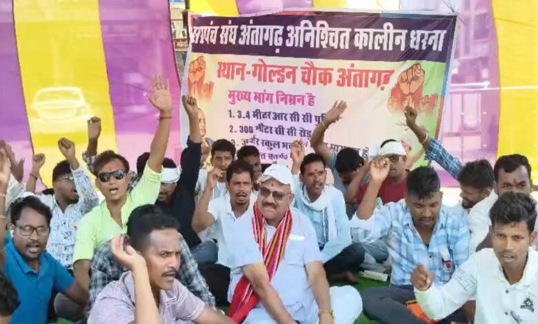 कांकेर में प्रशासनिक संकट विकास कार्य ठप होने पर 56 पंचायतों के सरपंचों का सामूहिक इस्तीफा