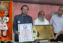 दंदरौआ धाम डॉक्टर हनुमान के चमत्कारिक मंदिर को वर्ल्ड रिकॉर्ड का सम्मान