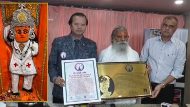 दंदरौआ धाम डॉक्टर हनुमान के चमत्कारिक मंदिर को वर्ल्ड रिकॉर्ड का सम्मान