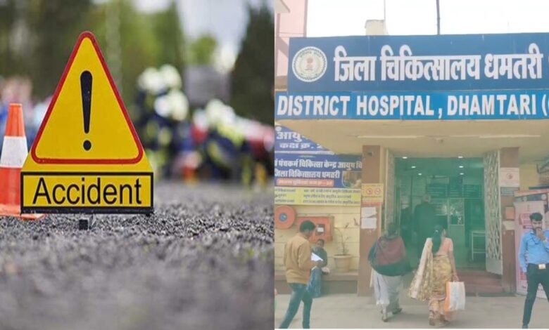 धमतरी में दर्दनाक हादसा: खेत से लौटते समय हार्वेस्टर की चपेट में किसान की मौत
