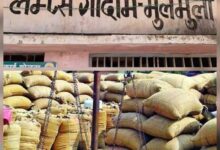 धान खरीदी केंद्र मुलमुला में ढेड़ करोड़ की वित्तीय गड़बड़ी, कारण बताओ नोटिस जारी