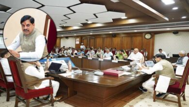 मध्य प्रदेश में नई तबादला नीति लागू 1 से 15 जून तक होंगे ट्रांसफर, कर्मचारियों को मिली बड़ी राहत