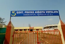 प्रयास आवासीय विद्यालय प्रवेश परीक्षा – मॉडल उत्तर जारी, 30 मई तक दावा-आपत्ति आमंत्रित