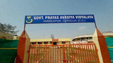 प्रयास आवासीय विद्यालय प्रवेश परीक्षा – मॉडल उत्तर जारी, 30 मई तक दावा-आपत्ति आमंत्रित