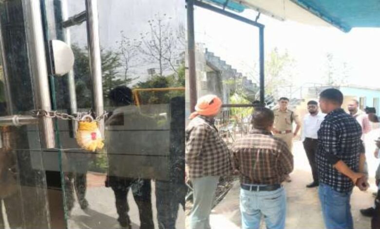 बरेला निसर्ग वॉटर पार्क हादसा करंट से युवक की मौत के बाद प्रशासन की सख्त कार्रवाई, पार्क सील बरेला निसर्ग वॉटर पार्क हादसा करंट से युवक की मौत के बाद प्रशासन की सख्त कार्रवाई, पार्क सील