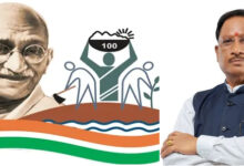 मनरेगा के तहत छत्तीसगढ़ को बड़ी सौगात : भारत सरकार से 1333 करोड़ स्वीकृत, 212 करोड़ की मजदूरी राशि का भुगतान