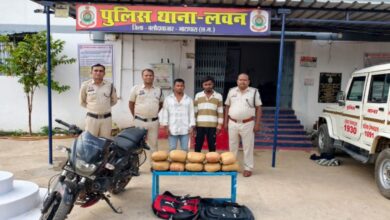 बलौदाबाजार में गांजा तस्करी पर बड़ी कार्रवाई 10 किलो से ज्यादा नशे का सामान बरामद, दो गिरफ्तार