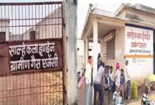 खैरागढ़ में उज्ज्वला योजना पर फर्जीवाड़े का आरोप OTP के बाद भी सिलेंडर नहीं, 900 परिवार प्रभावित