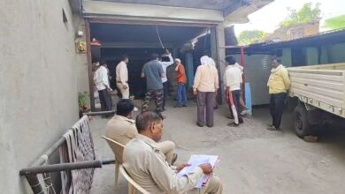 देवास में वन विभाग की कार्रवाई सील गोदाम खुला, वन उपज की तौल के बाद सुपुर्दगी, धावड़ा गोंद जांच जारी देवास में वन विभाग की कार्रवाई सील गोदाम खुला, वन उपज की तौल के बाद सुपुर्दगी, धावड़ा गोंद जांच जारी