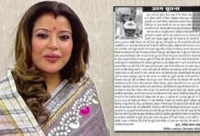 संपत्ति हड़पने की साजिश, सिम्पलेक्स एमडी ने दर्ज कराई शिकायत