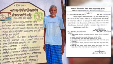 गौरेला घूसकांड में बड़ी कार्रवाई, तकनीकी सहायक तरुण ताम्रकार हटाए गए