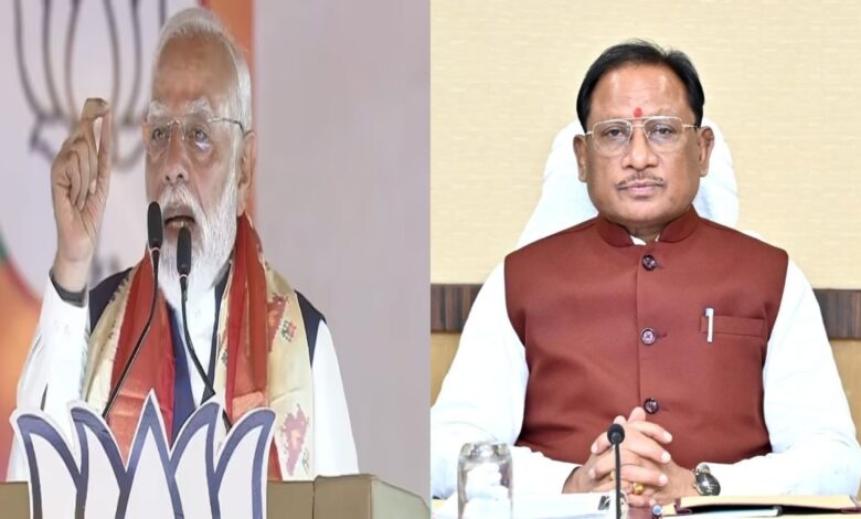 PM मोदी की अपील पर CM साय का समर्थन, बोले- ईंधन और सोने की बचत जरूरी