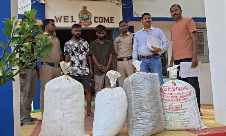 देवभोग में पुलिस की बड़ी कार्रवाई फिल्मी अंदाज में घेराबंदी, 75 लाख का गांजा बरामद, 5 तस्कर गिरफ्तार