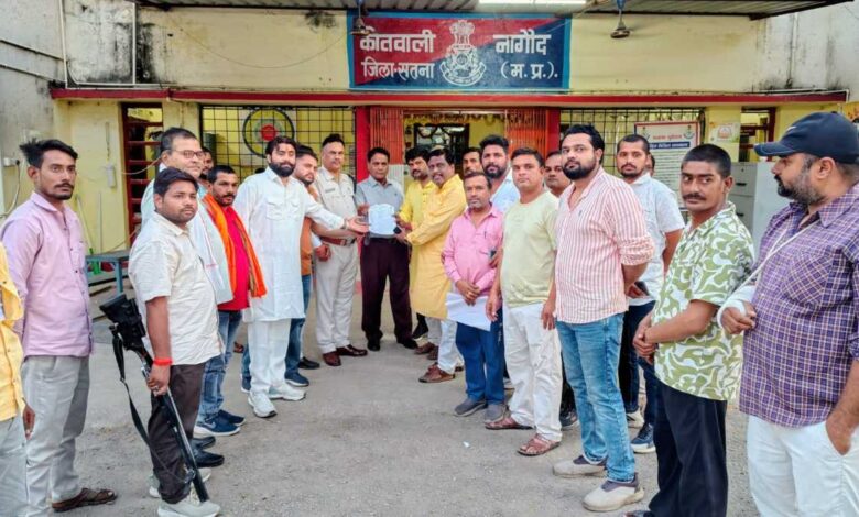 ब्राह्मण समाज पर टिप्पणी विवाद में घिरे राजकुमार भाटी, FIR की मांग को लेकर प्रदर्शन की चेतावनी
