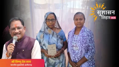 सुशासन तिहार से जनता को मिल रहा त्वरित समाधान, बदल रही प्रशासनिक तस्वीर सुशासन तिहार से जनता को मिल रहा त्वरित समाधान, बदल रही प्रशासनिक तस्वीर