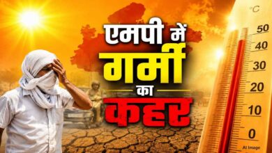 मध्य प्रदेश में लू का कहर, 42 जिलों में अलर्ट जारी; पारा 46 डिग्री के पार
