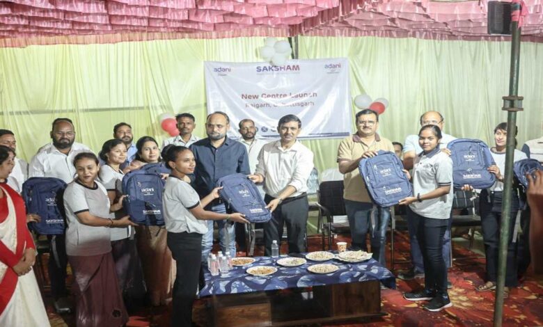 रायगढ़ में कौशल विकास की नई पहल अदाणी स्किल सेंटर से युवाओं को मिलेगा रोजगार और प्रशिक्षण का अवसर रायगढ़ में कौशल विकास की नई पहल अदाणी स्किल सेंटर से युवाओं को मिलेगा रोजगार और प्रशिक्षण का अवसर