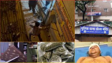 एमपी में क्राइम की तीन बड़ी वारदातें, जबलपुर में ठगी, भोपाल में तोड़फोड़ और ग्वालियर में तस्कर गिरफ्तार