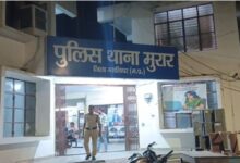 सोशल मीडिया पर फर्जी ज्योतिषी बनाकर छात्रा से लाखों की ठगी