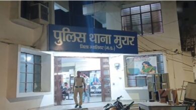 सोशल मीडिया पर फर्जी ज्योतिषी बनाकर छात्रा से लाखों की ठगी
