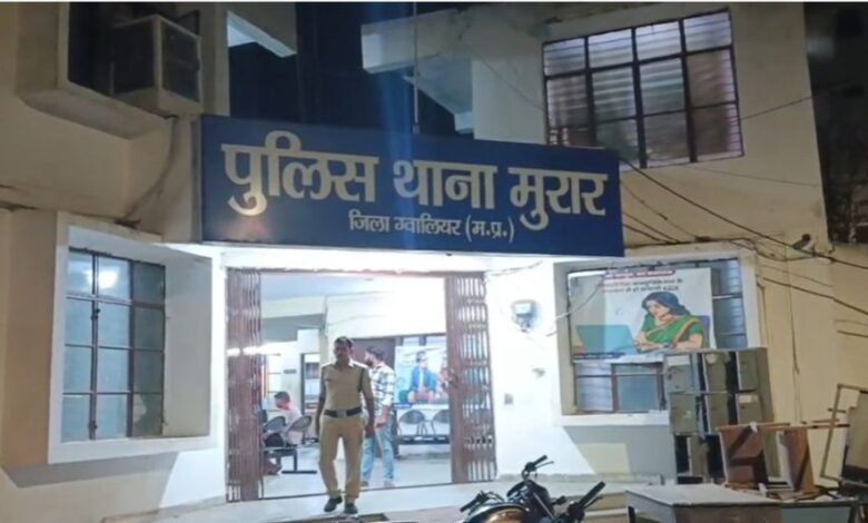 सोशल मीडिया पर फर्जी ज्योतिषी बनाकर छात्रा से लाखों की ठगी सोशल मीडिया पर फर्जी ज्योतिषी बनाकर छात्रा से लाखों की ठगी