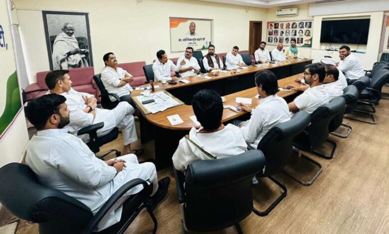 पीसीसी चीफ जीतू पटवारी की मौजूदगी में पांच घंटे चली ‘यूथ मिशन’ बैठक