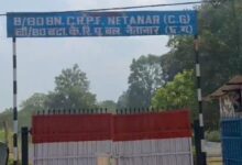 बस्तर में सुरक्षा कैंप बनेंगे विकास और जनसेवा के केंद्र